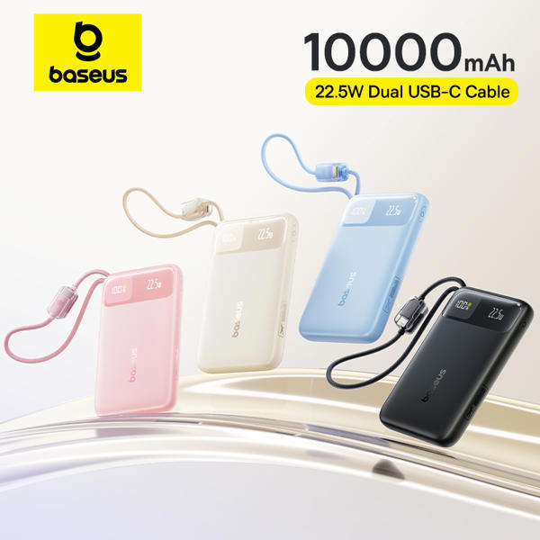 מטען נייד Baseus עם טעינה מהירה 22.5W