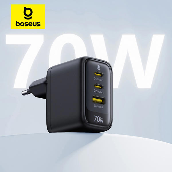 מטען מהיר 70W עם 3 יציאות Baseus