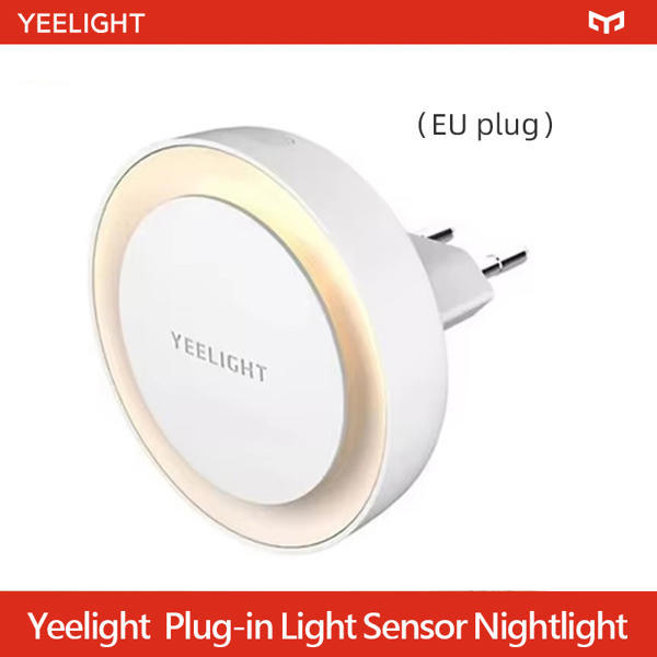 תאורת לילה חכמה עם חיישן Yeelight