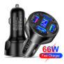 מטען מהיר 75W לרכב עם 5 יציאות