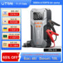 בוסטר התנעה לרכב 2000A עם קומפרסור