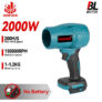 מפוח טורבו חשמלי ONEVAN 2,000W