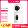 מצלמת 360 IMILAB C30 עם כרטיס זיכרון