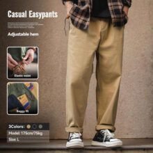 מכנסיים חומים לגברים בעיצוב וינטג