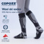 גרב סקי מקצועית מבית COPOZZ