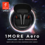 אוזניות 1MORE AERO עם נטרול רעשים