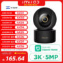 מצלמת אבטחה IMILAB C22 360 מעלות