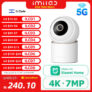 מצלמת 360 איכותית לבית דגם C40