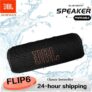 רמקול JBL FLIP6 במכירת חיסול