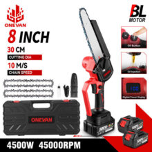 מסור חשמלי נטען ONEVAN 8 אינץ