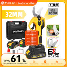 מזמרה חשמלית MELLWIN עם סוללת מקיטה