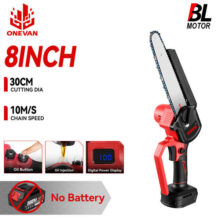 מסור חשמלי נטען ONEVAN 8 אינץ