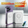 מטען אלחוטי מגנטי 50,000mAh לאייפון