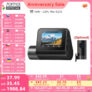 מצלמת רכב 70mai דגם Dash Cam A200