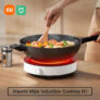 כיריים אינדוקציה Xiaomi N1 מתקדמות