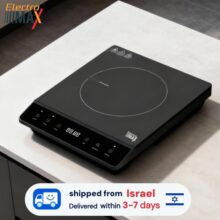 כיריים אינדוקציה ניידות 2000W Electro Max