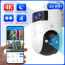 מצלמת אבטחה חיצונית חכמה WiFi 3MP