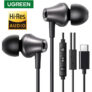 אוזניות UGREEN חוטיות עם מיקרופון USB-C