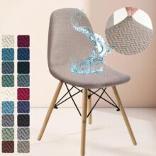 כיסוי אלסטי עמיד למים לכיסא בר