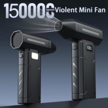 מפוח אוויר טורבו נטען עוצמתי