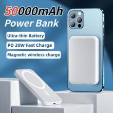 מטען אלחוטי מגנטי 50,000mAh בלעדי