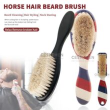 מברשת גילוח לצוואר ולזקן איכותית