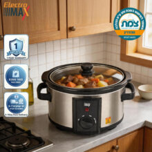 סיר בישול איטי 3.5 ליטר Electro Max