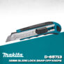 סכין יפנית 8 להבים מבית Makita